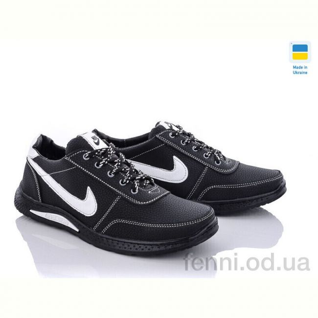 Кроссовки Paolla Yulius 95-4