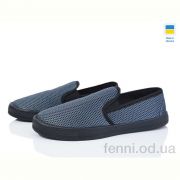 Слипоны Selena 042 сірий