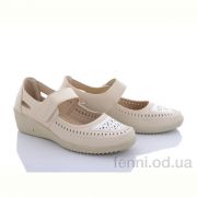 Туфли Коронате A86-6