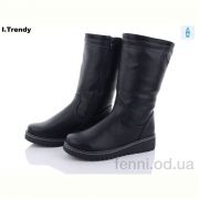 Ботинки Trendy D35-1