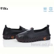 Туфли Vika A12-1