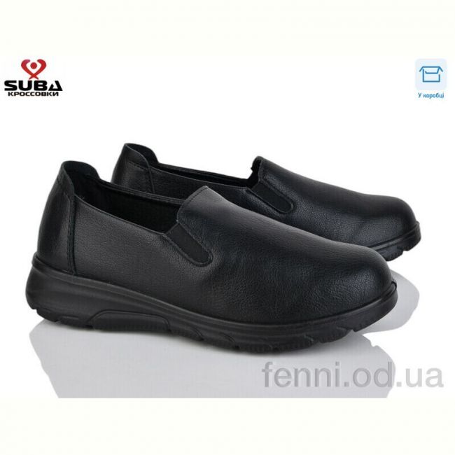 Слипоны SUBA D229-1 Слипоны SUBA D229-1