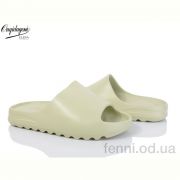 Шлепки Dageni M01-10