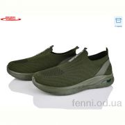 Кроссовки Seven 777-A19-5 піна