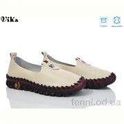 Туфли Vika A12-2