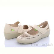 Туфли Коронате A86-9