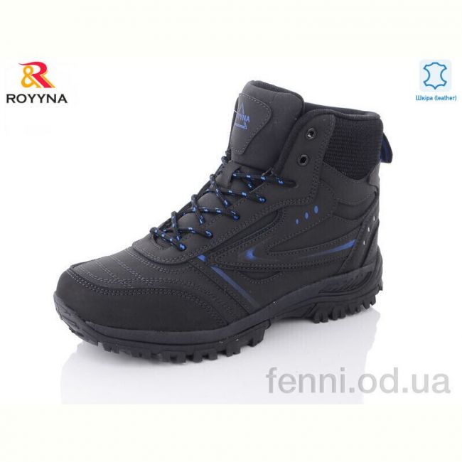 Ботинки ROYYNA 073LB-6-43