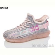 Кроссовки Super Gear S2108-2 pink