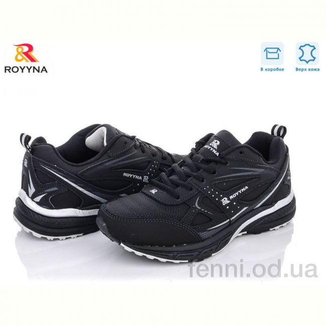 Кроссовки ROYYNA 005D-2 Кроссовки ROYYNA 005D-2