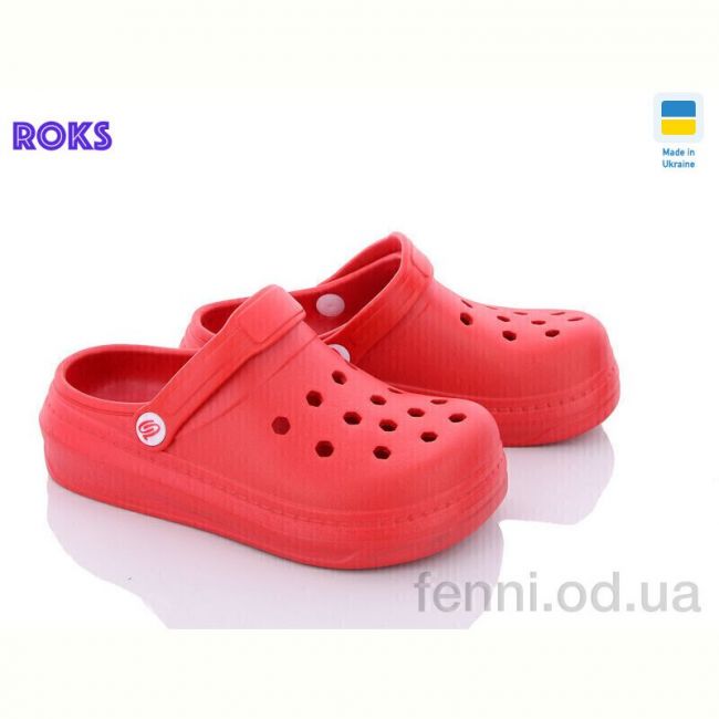 Кроксы Roks Progress 312 червоний