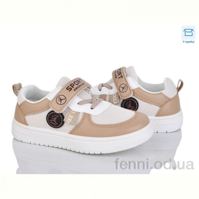 Кроссовки FG TS99-3