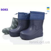 Сапоги из пены Roks Dago 145 т.синій