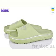 Шлепки Roks 540-016 олива