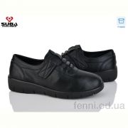 Кроссовки SUBA D232-1