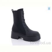 Ботинки Teetspace-Trasta-Egga QM371-1