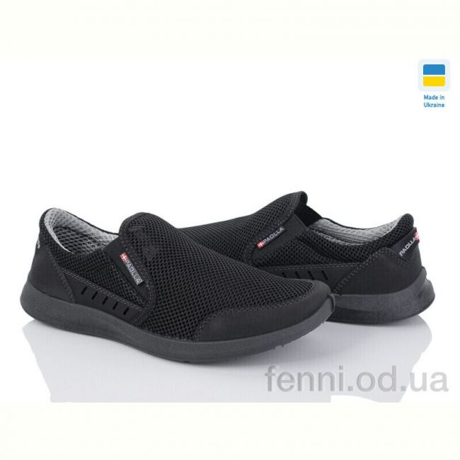 Кроссовки Paolla A01 чорний