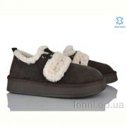 Угги Canoa 6052B