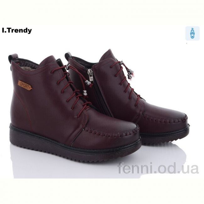 Ботинки Trendy BK810A-8
