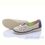 Туфли Коронате A28-5