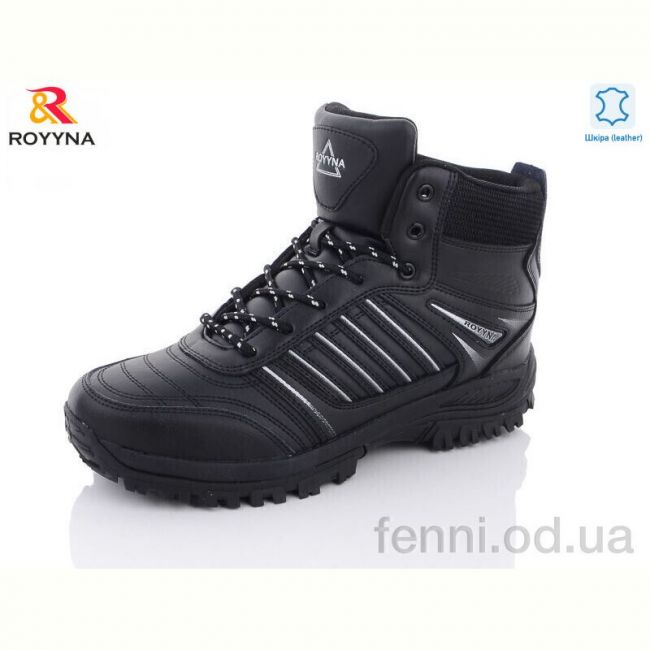 Ботинки ROYYNA 071CB-6-43