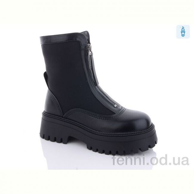 Ботинки Teetspace-Trasta-Egga XM377-2