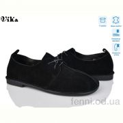 Туфли Vika 220-1 Туфли Vika 220-1