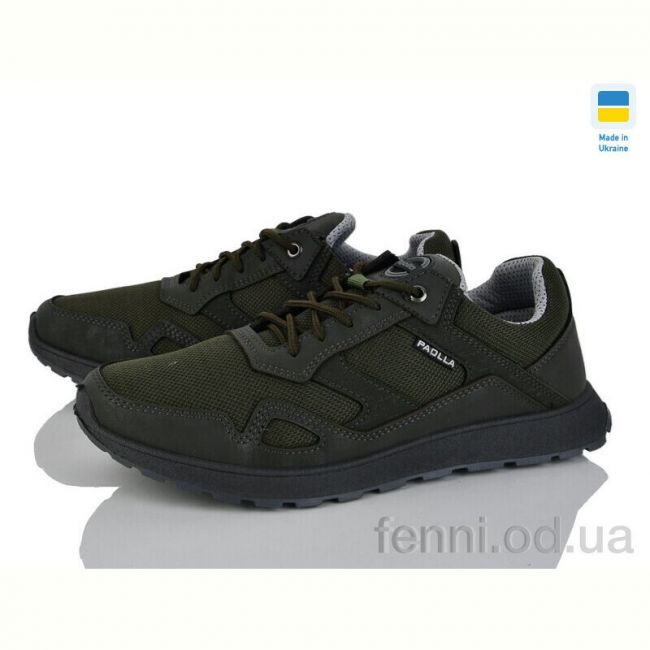 Кроссовки Paolla SP2-3 хакі
