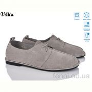 Туфли Vika 220-2 Туфли Vika 220-2