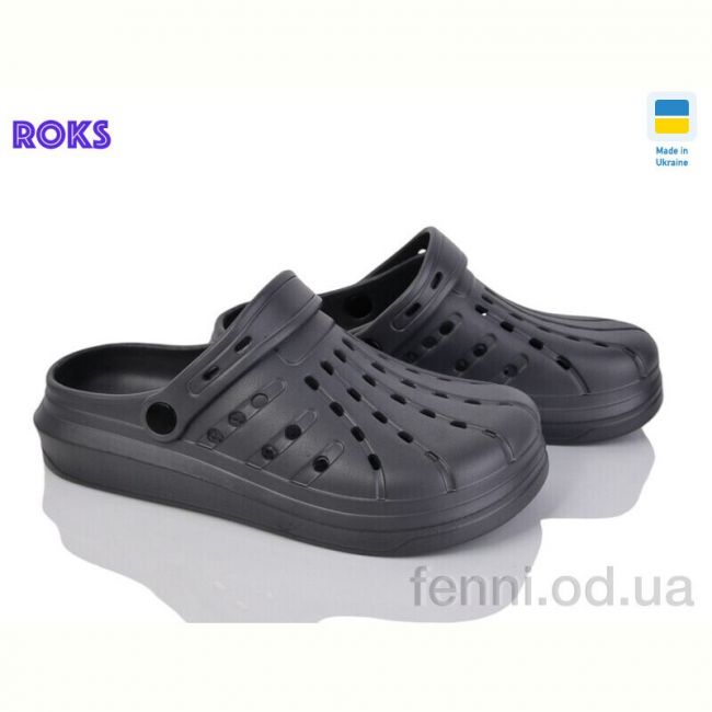 Кроксы Roks Progress 151 графіт
