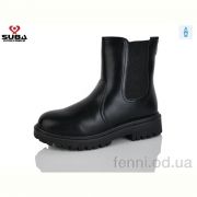 Ботинки SUBA M381