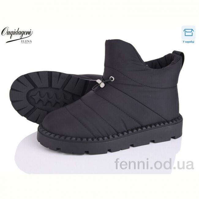 Ботинки Dageni D993-1