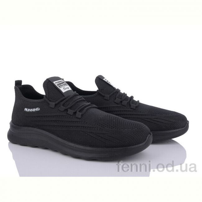 Кроссовки Canoa 21227-2 піна