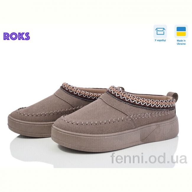 Угги Roks Dago 1801 кавовий Угги Roks Dago 1801 кавовий