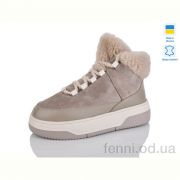 Ботинки Mermaid 601-22B