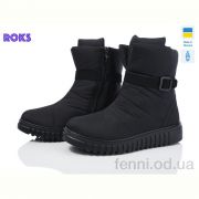 Дутики Roks 4417
