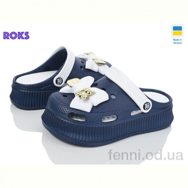 Кроксы Roks 155-4 т.синій