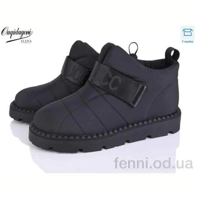 Ботинки Dageni D995-1