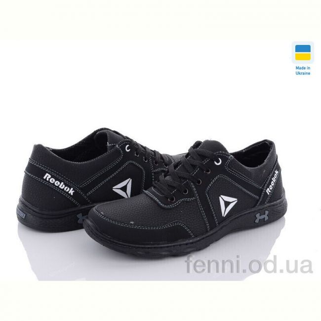 Кроссовки Paolla SunShine KP37R-H Кроссовки Paolla SunShine KP37R-H