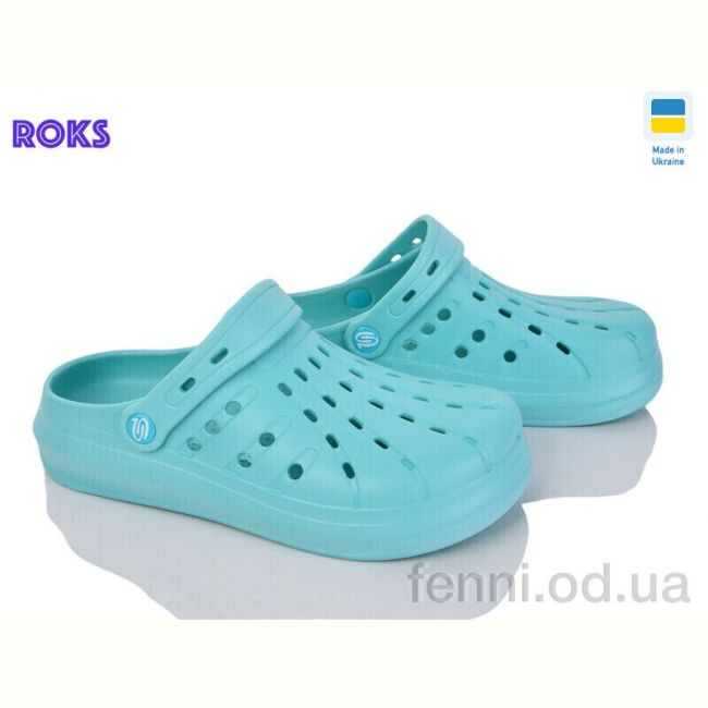 Кроксы Roks Progress 151 бірюза