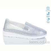 Слипоны Purlina 4160-4