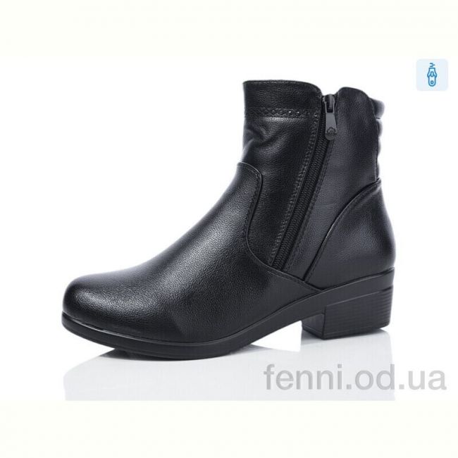 Ботинки Коронате T333-X Ботинки Коронате T333-X