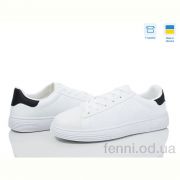 Кроссовки FG 0313-2