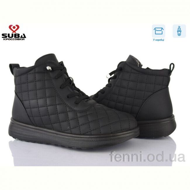 Ботинки SUBA N0621