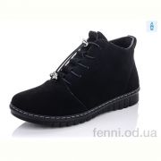 Ботинки Коронате M60-13