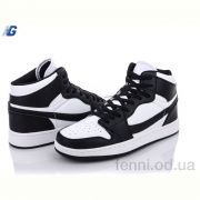 Кроссовки Navigator A1787-3