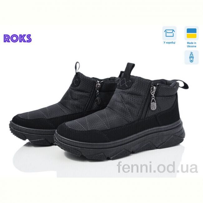 Ботинки Roks Dago 1706 чорний Ботинки Roks Dago 1706 чорний