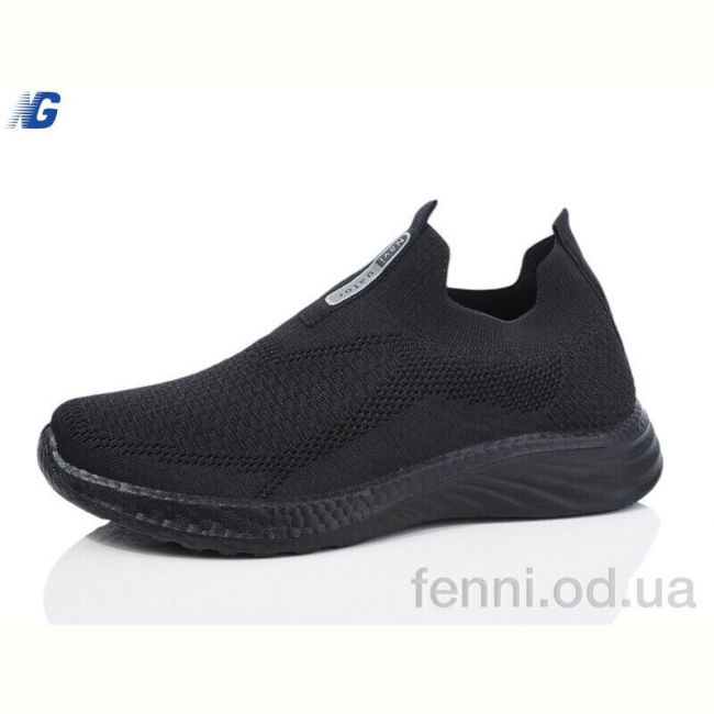 Кроссовки Navigator A2011-1 піна