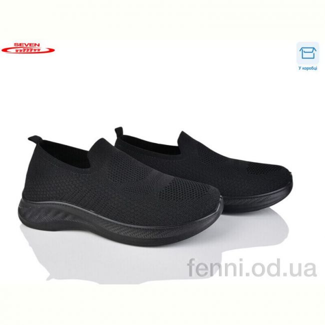 Кроссовки Seven 777-A21-1 піна