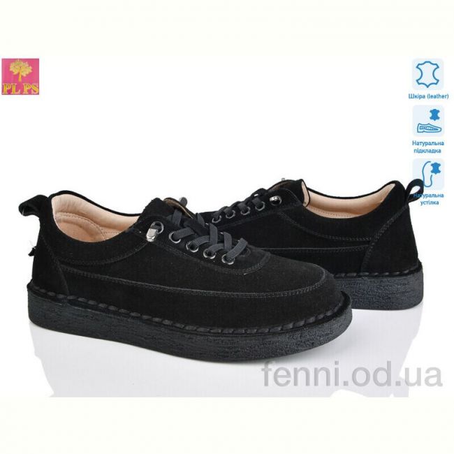 Туфли PLPS 966-5