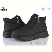 Ботинки SUBA N0626-1